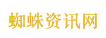 断崖式垮脸其实就是水毒